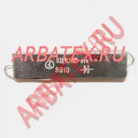 КЦ108В