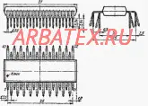 КР1801ВП1-033 микросхема
