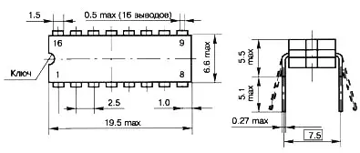 КС193ИЕ3 микросхема фото 2