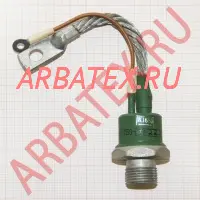 Т50-6