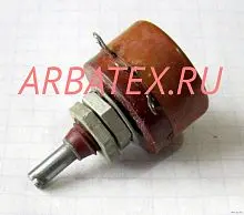 ПП2-20 20 кОм