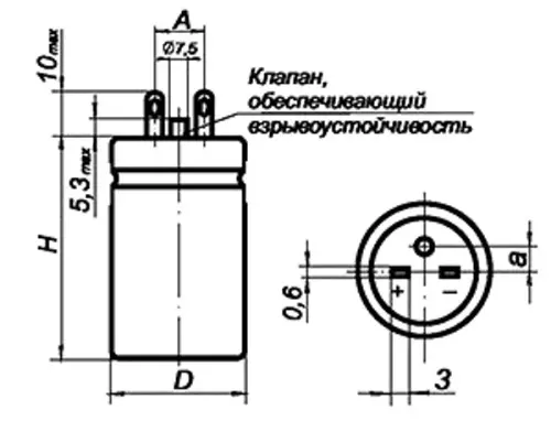 К50-27 450в 100 мкф фото 6