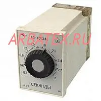 ВЛ-64 0.3-3 час 220В реле времени