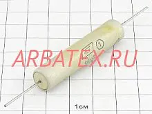 С5-5В 8Вт 270