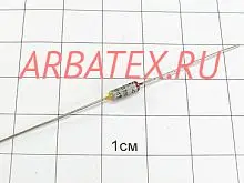 2С133В