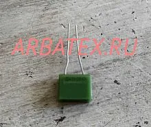К71-7В 250в 2200 пф