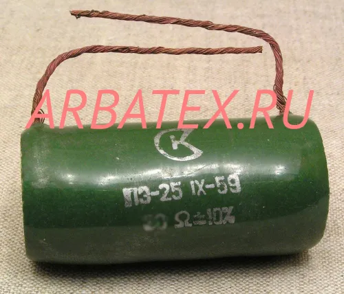 ПЭ-25 300 ПЭ-25 300